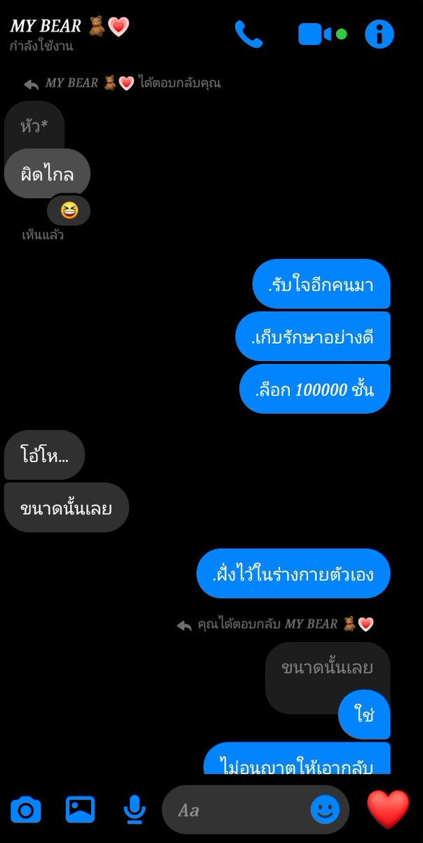 ✌️ tweet media