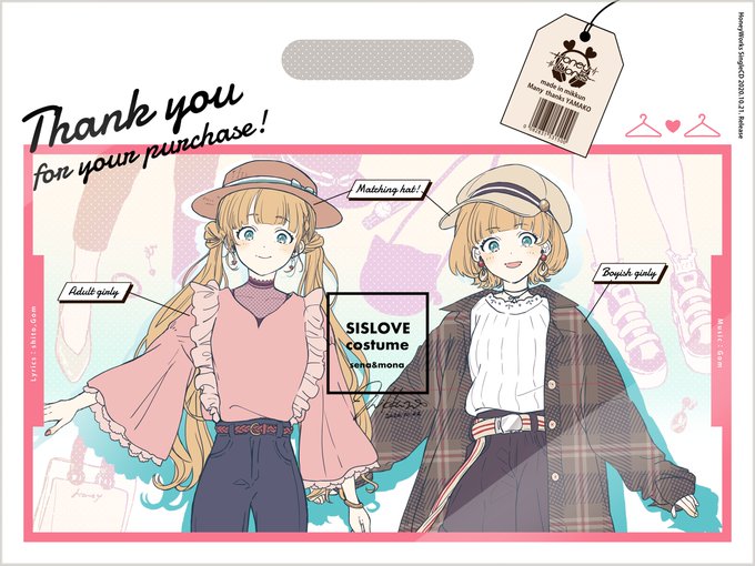 みっ君 Mikkun 04の漫画作品一覧
