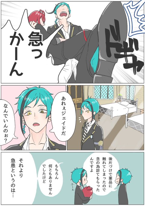 金魚の見る夢(1/3)

ふんわりフロリドです。 