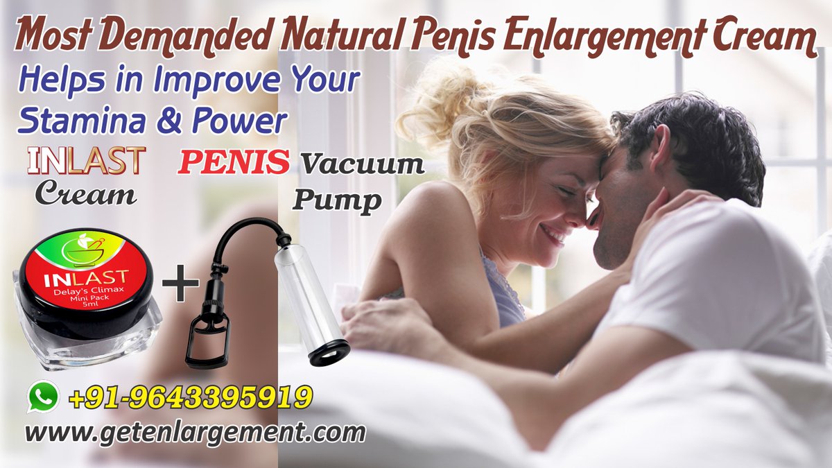 getenlargement's tweet photo. Penis enlargement herbs for better sexual performance:-
Natural herbs for #penis_enlargement is one of the safe ways to increase penis size. Our physicians suggest using #male_enlargement_cream during the treatment for increasing penis size.
More Info:- https://t.co/9kplCUIceX https://t.co/q1K28mBzqD