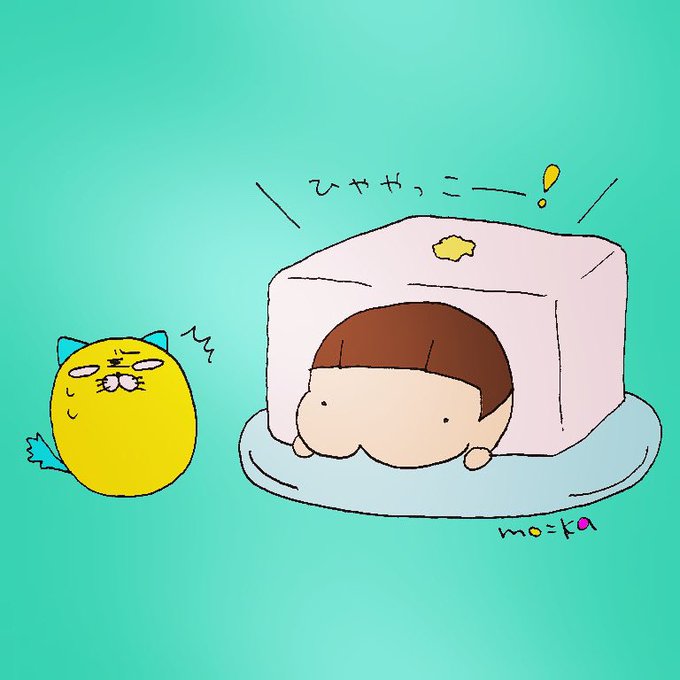 湯豆腐のtwitterイラスト検索結果 古い順