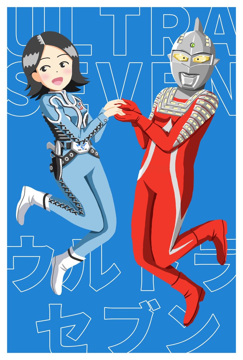 تويتر アンヌ隊員 البحث في تويتر