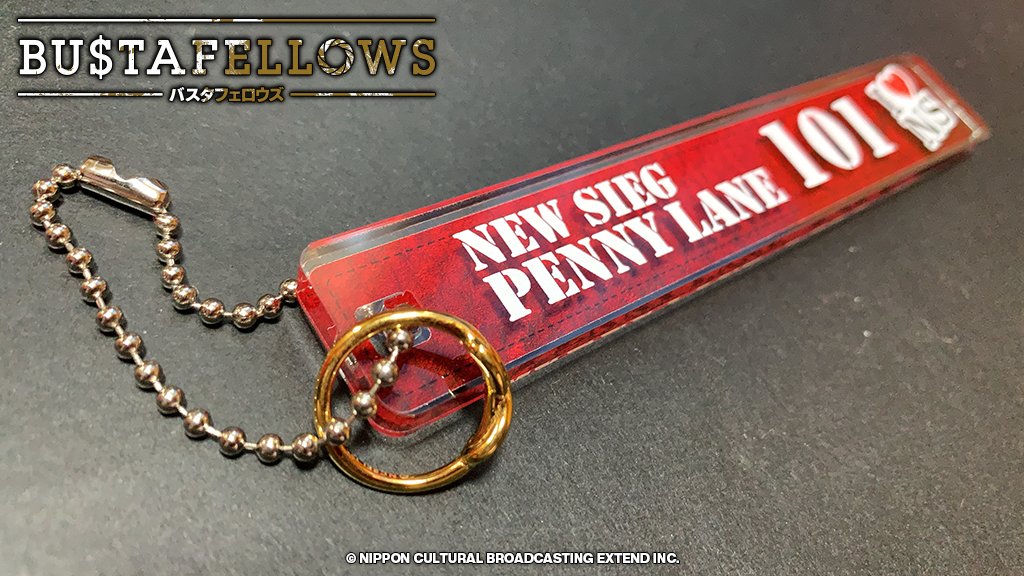 BUSTAFELLOWS バスタフェロウズ テウタのピンキーリング　特典付 テウタのピンキーリング」は3号から5号サイズの展開ですが、ぴったり合