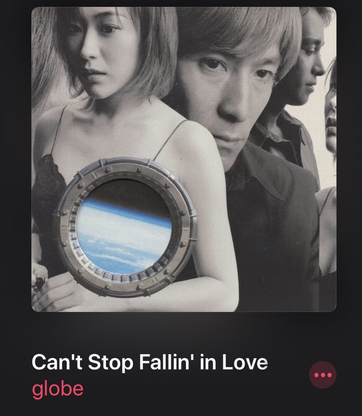 落日 お仕事終わり Globeのcan T Stop Fallin In Love聴きながら散歩 なんだかー分かったー だけ自信を持って歌える 後 1箇所にポツンと彼岸花が咲いていた