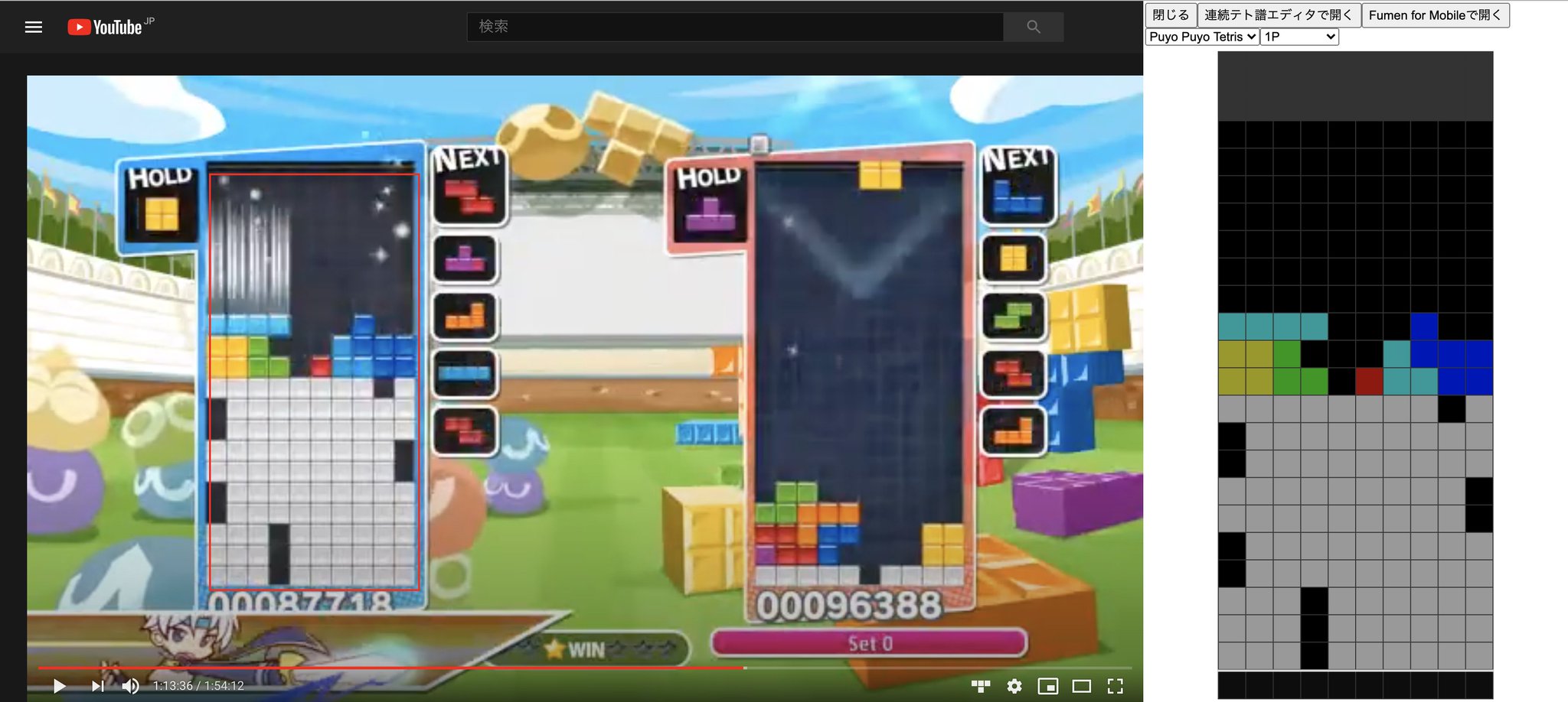 Sora X7 テト譜ジェネレーター V1 1 1 更新しました テトリス99に対応 ぷよぷよテトリスの４人戦に対応 T Co Walllj4sev