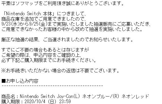儂 わし さん の最近のツイート 10 Whotwi グラフィカルtwitter分析