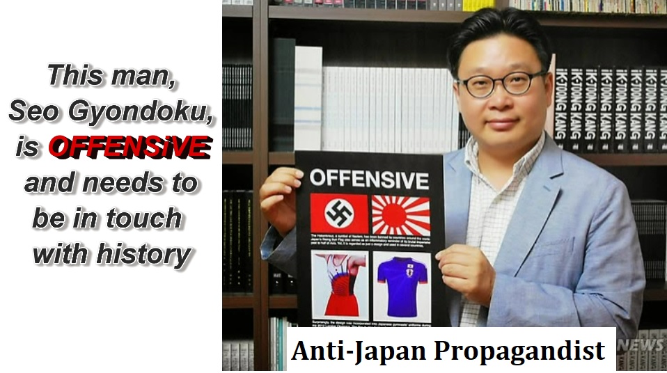 The Rising Sun Flag is still used as the naval ensign of the Japanese Navy to this day. It's the OFFICIAL flag of Japan. It's nothing like a Nazi symbol.Don't fall for Korea's anti-Japanese propaganda.