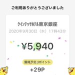 ツイートに含まれる画像