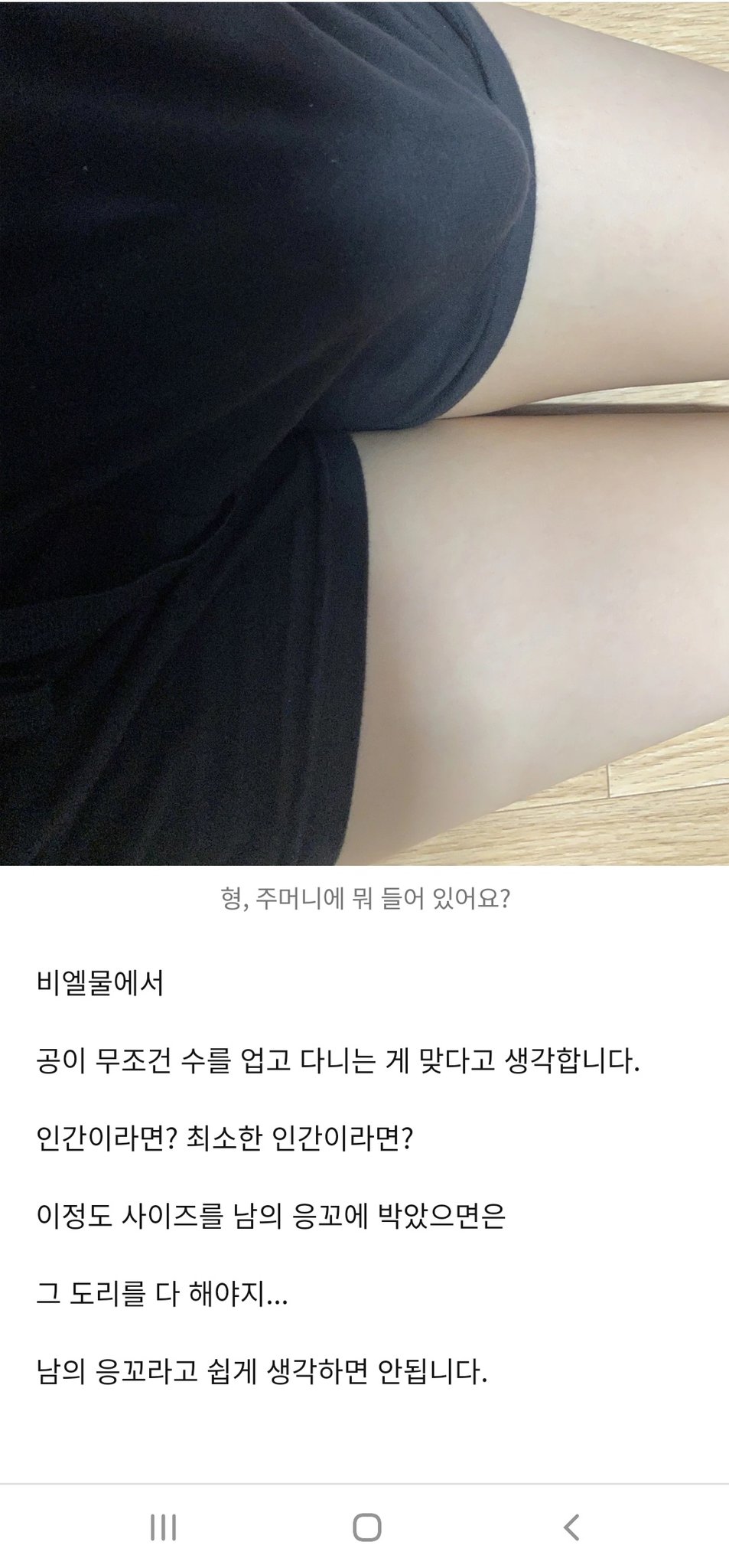 복남 on Twitter: 복남 On Twitter: