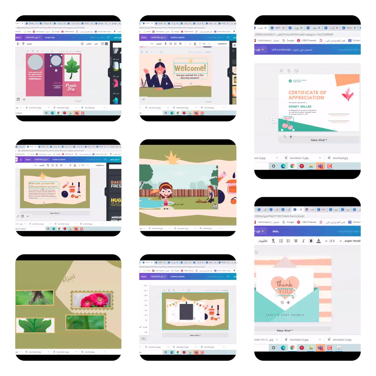 hadram33's tweet image. ورشة رائعة للمبدعة زينة الجنابي عن موقع canva عبر منصة@MicrosoftTeams في فريق #SigmaTech بقيادة المبدعة @aa2alhamdani     كان الشرح أكثر من رائع. بارك الله فيها وعلمها