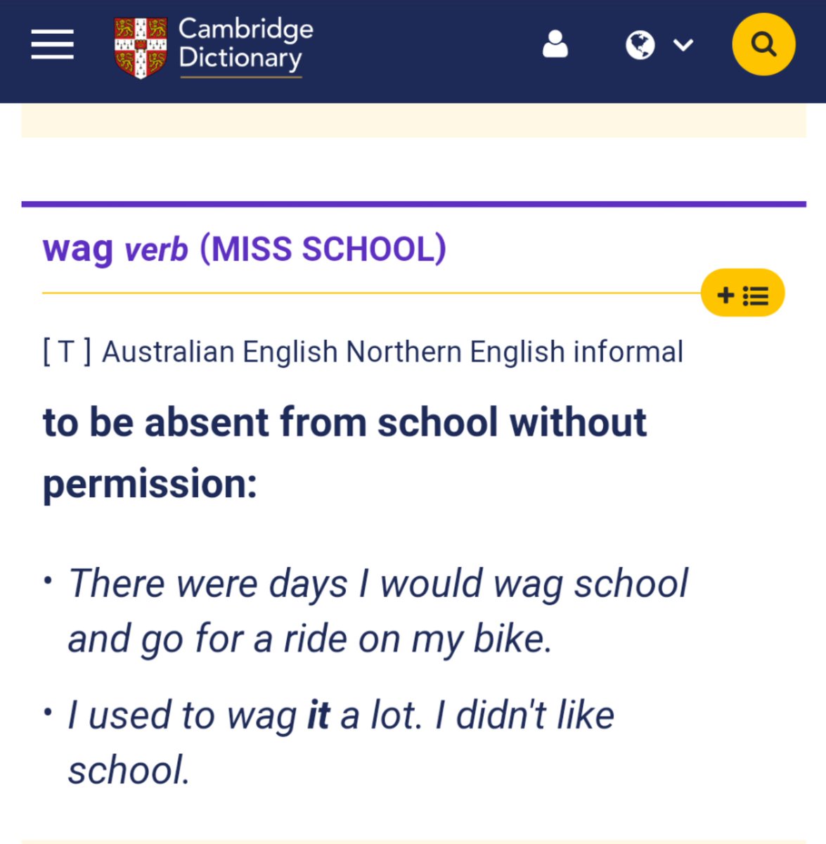 高島まき イギリス英語発音 オーストラリア英語のwagと イギリス英語の Skive