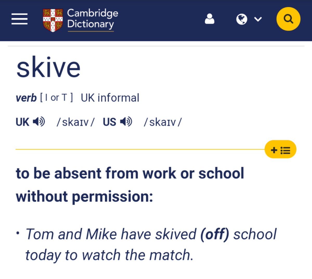 高島まき イギリス英語発音 オーストラリア英語のwagと イギリス英語の Skive