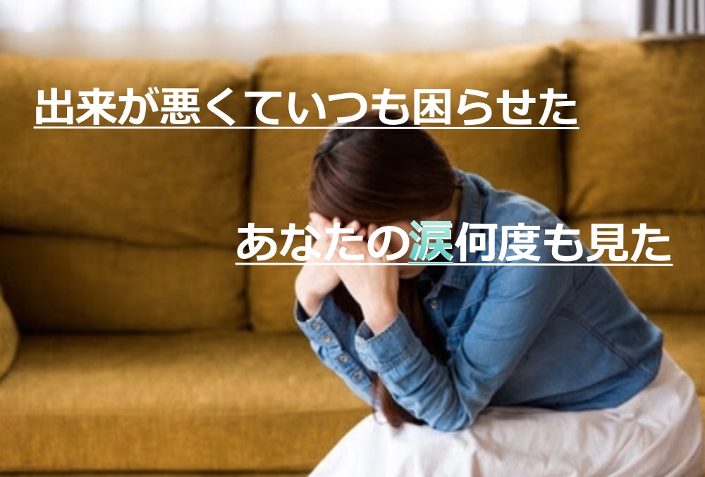 Osa Lab オサラボ ありがとうsong スキマスイッチ 大橋卓弥 ありがとう 画像 歌詞抜粋 両親に宛てた ありがとうsong です 歌詞に子どもも大人もグッとくるものがあると思います 是非一度聞いてみてください 3分16秒あたりから涙 Osa Lab オサラボ ありがとうsong スキマスイッチ 大橋卓弥 ありがとう 画像 歌詞抜粋 両親に宛てた ありがとうsong です 歌詞に子どもも大人もグッとくるものがあると思います 是非一度聞いてみてください 3分16秒あたりから涙