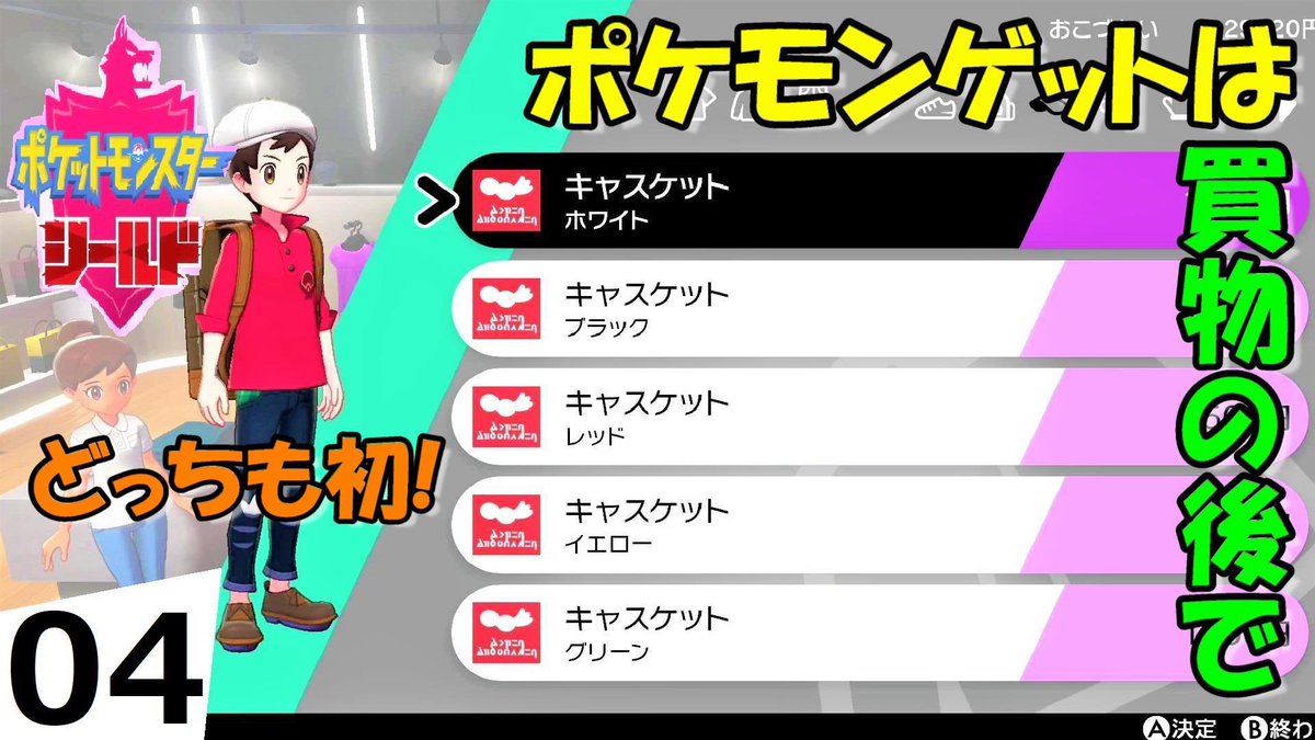 マデーロ マデーロ ルイージマンション3 ルイージマンション マリオ ゲーム実況 ゲーム実況者 初めて実況 スイッチ ルイージマンション3実況もやってます 再生リスト T Co S7j9ox2j1n