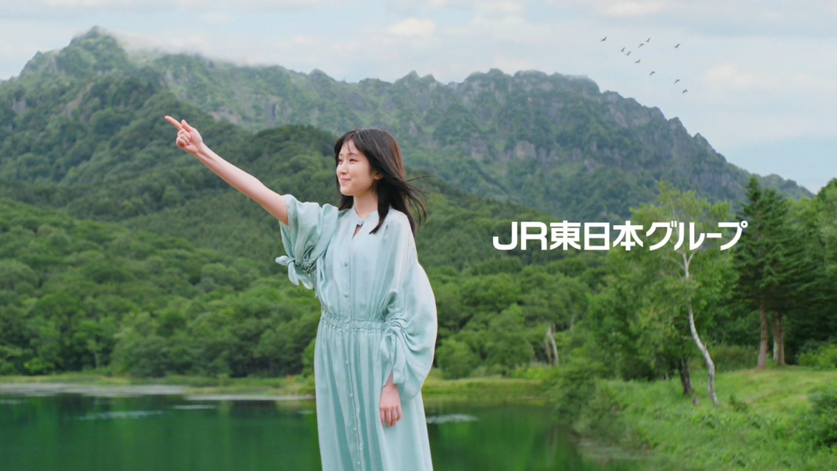 テク憧 ｊｒ東日本のｃｍから福本莉子ちゃん 福本莉子 T Co Yewrce6jys Twitter