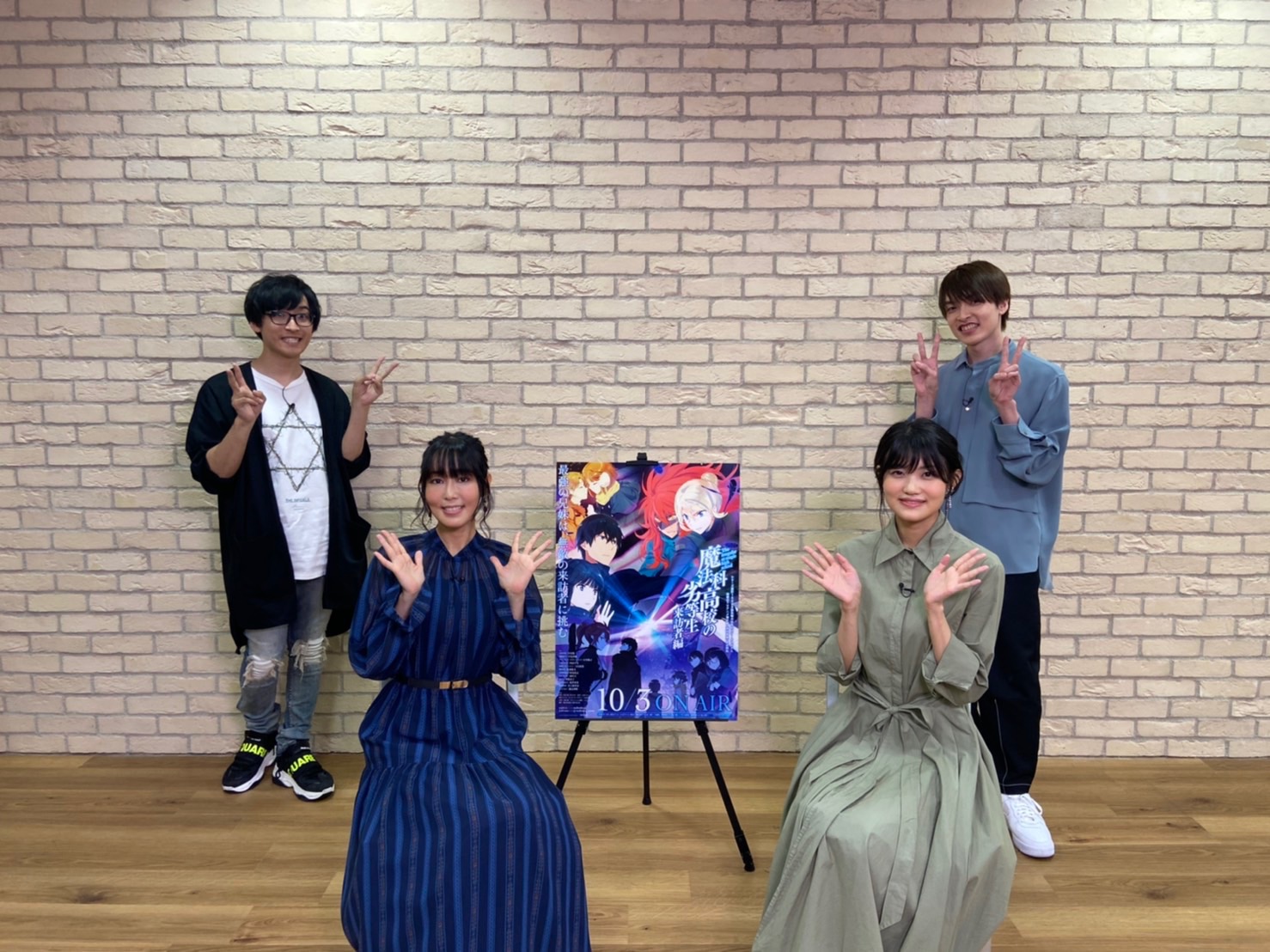最終値下げ プレメモ 魔法科高校の劣等生 リーナ 日笠陽子 声優 直筆サイン Lusa Afkar Id