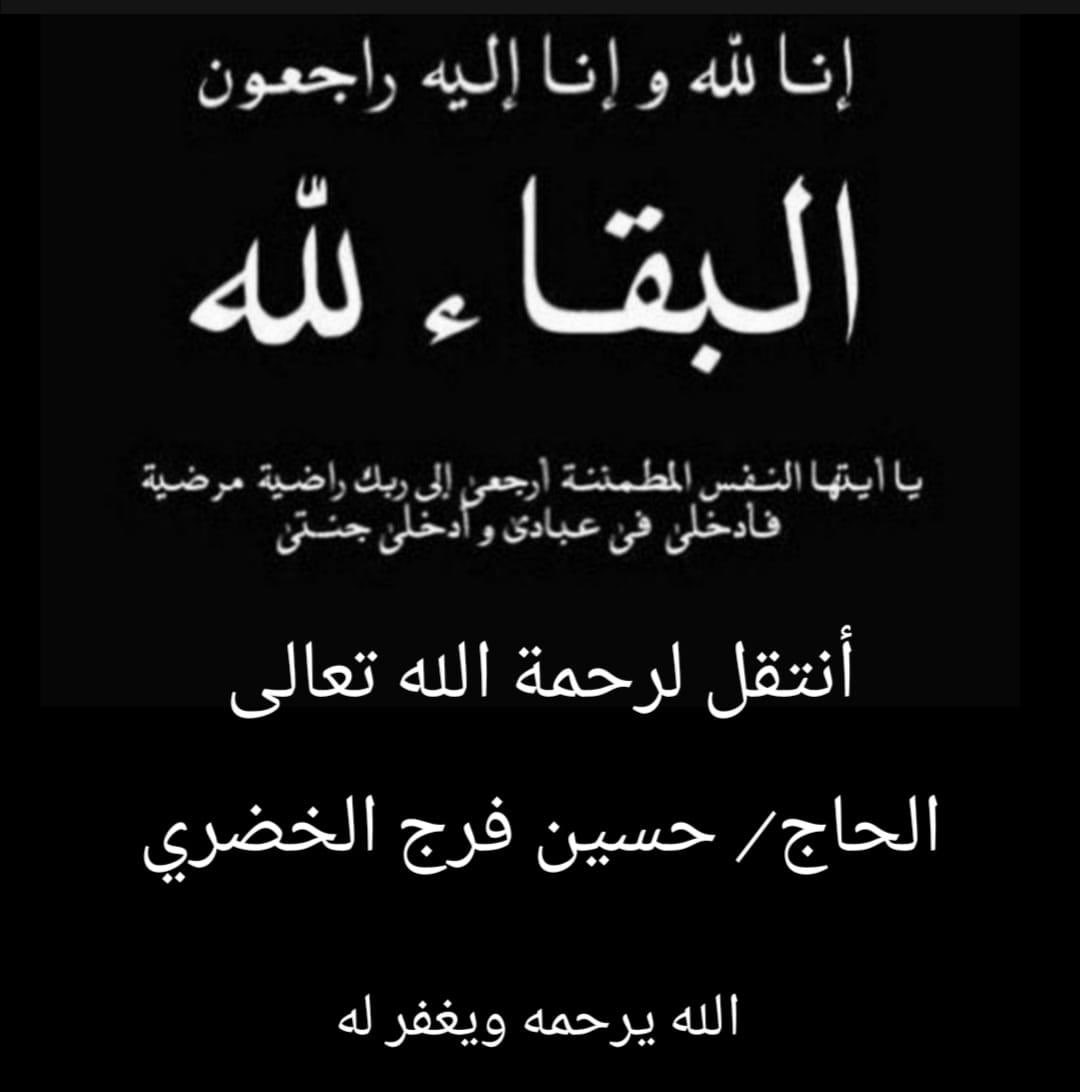 BashSadiqbash2 tweet picture