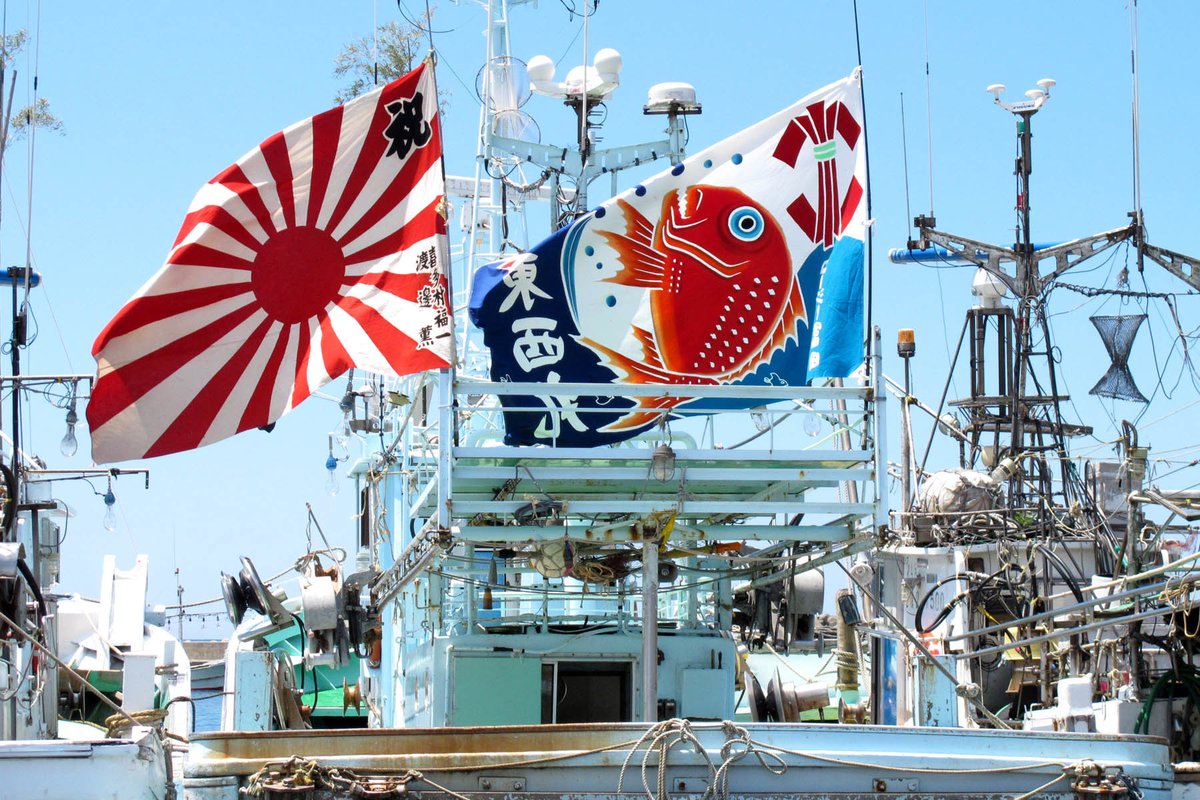 Also, the design of the Rising Sun Flag is widely used throughout Japan, such as good catch flags used by fishermen, celebratory flags for childbirth and seasonal festivities. People need to understand the Rising Sun Flag is not just a war flag in Japan.