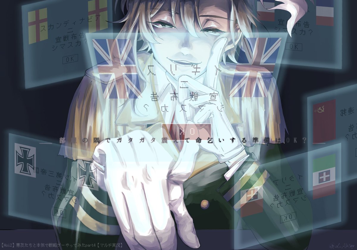 トップ 部屋の隅でガタガタ震えて命乞いする準備はok あくゆ ほいmm ツイレポ