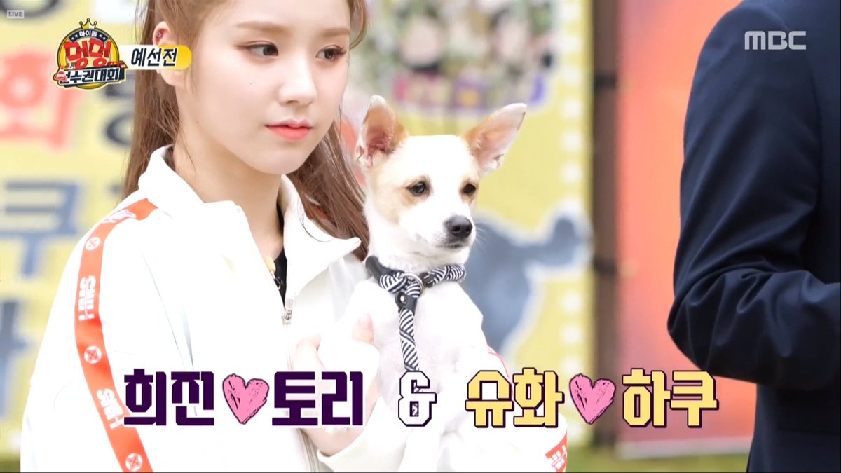 a thread of isac heejin+tori cute moments bc they make my heart soft