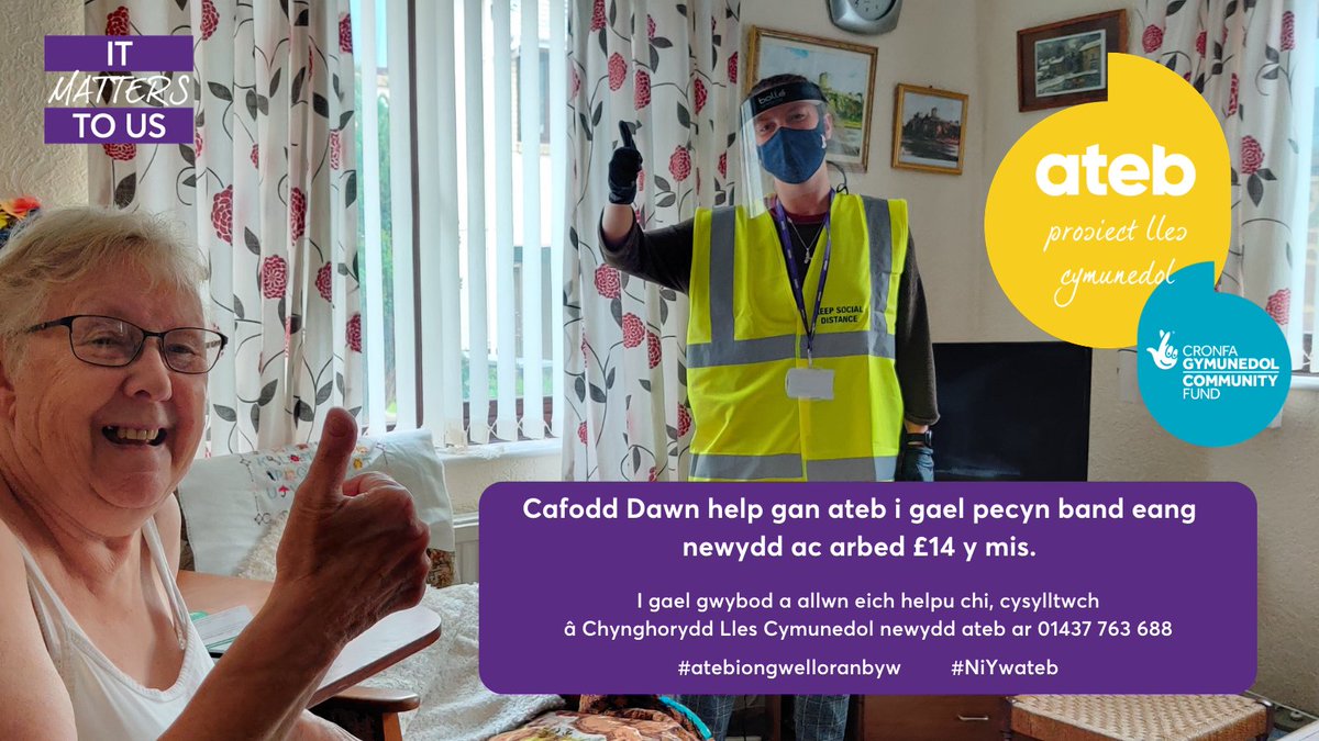 Yr wythnos hon buom yn helpu cwsmer hapus iawn i gael band eang sydd 10 gwaith yn gyflymach, ac i arbed £14 y mis ar gostau band eang hefyd! 

Diolch i @CronGymYLG, rydym yn helpu pobl yn ein cymuned i gadw mewn cysylltiad â’i gilydd yn ystod y cyfnod anodd hwn #NiYwateb