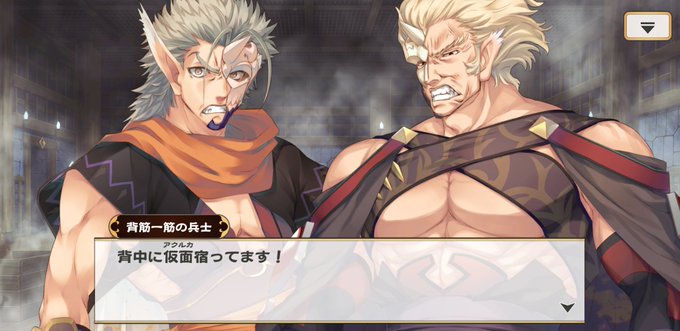 ロストフラグのtwitterイラスト検索結果 古い順