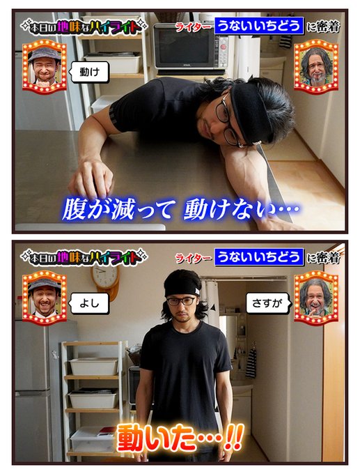 うないいちどうさん の最近のツイート 5 Whotwi グラフィカルtwitter分析 うないいちどうさん の最近のツイート 5 Whotwi グラフィカルtwitter分析