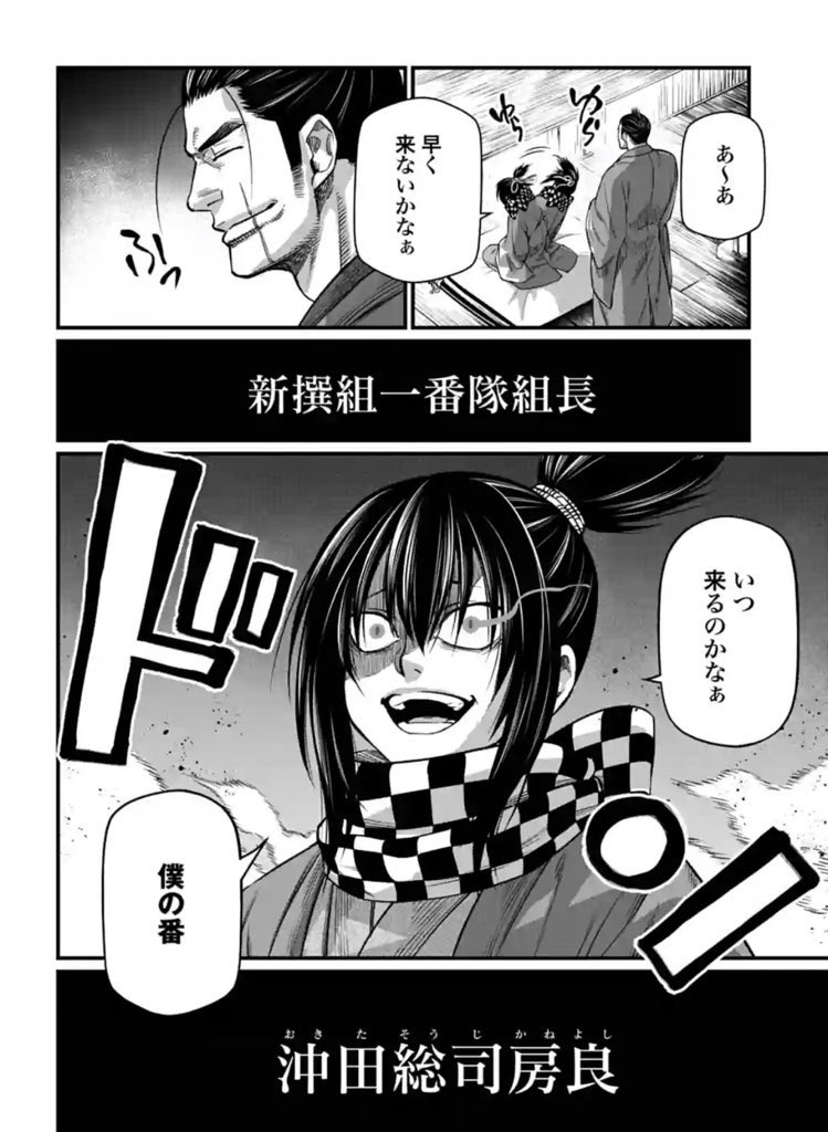 ちるらん