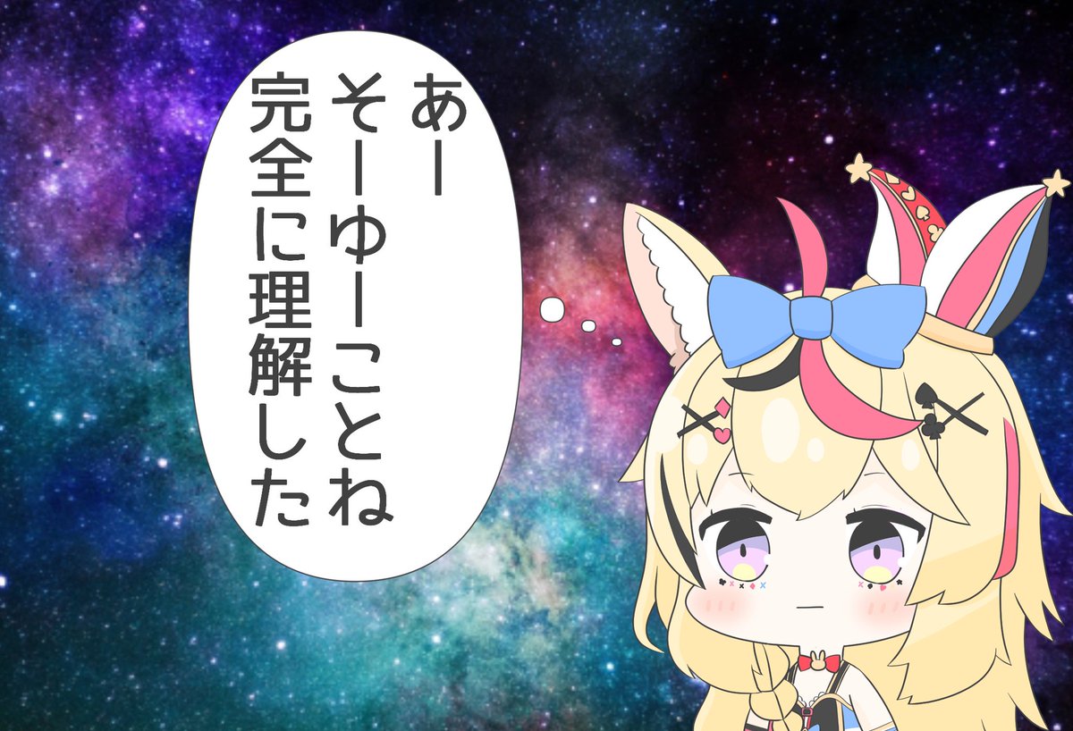 10月になったのでフォロワーさんに自己紹介しようぜ デフォばっかり描いてます くろけん 落書きおじさんの漫画 10月になったのでフォロワーさんに自己紹介しようぜ デフォばっかり描いてます くろけん 落書きおじさんの漫画