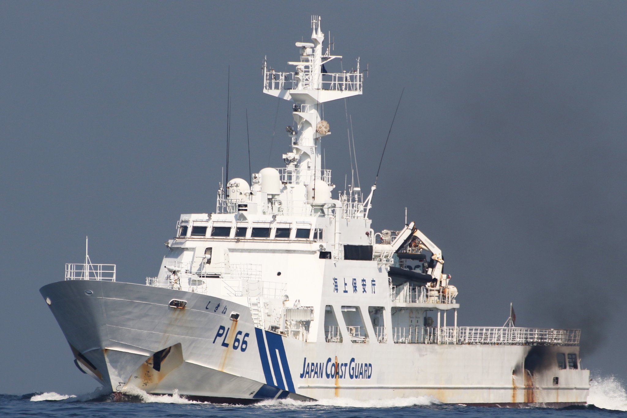 海上保安庁 えりも チャレンジコイン (マレーシア海上保安庁KM PEKAN) 海上保安庁 えりも チャレンジコイン (マレーシア海上保安庁KM
