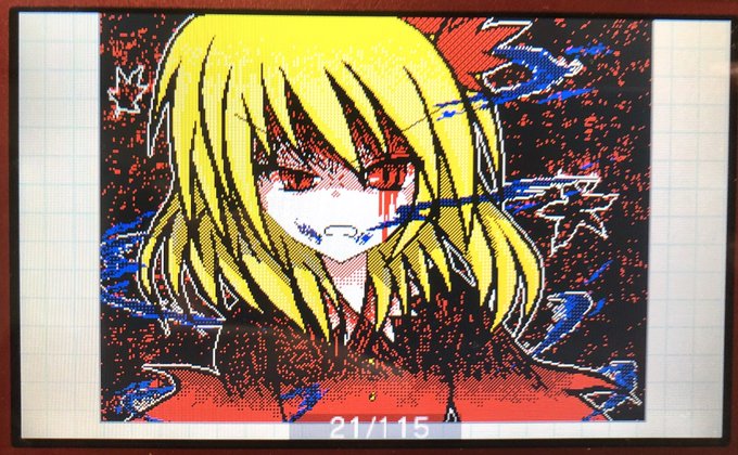 2013年→2020年
こんなに時が経つとは・・

もう関わらないと思っていたのですが描きたくなってしまったという・・元々MH4からの狂竜ウィルスがきっかけで、「あれ?これ妖怪が狂竜化したらどうなる?」というとんでもない思いつきで、その結果・・うごメモで5年間続いたという始末。 