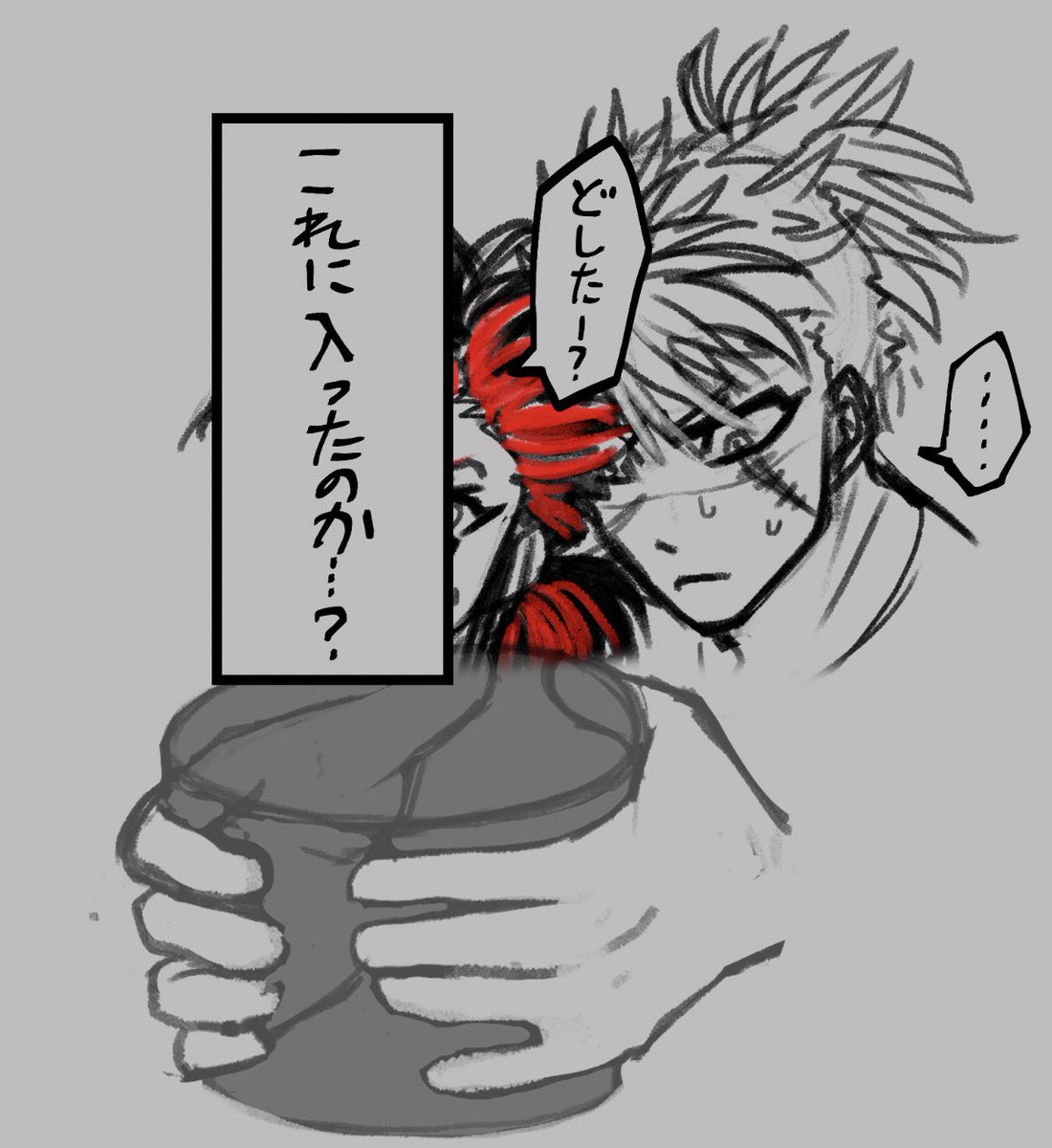 拾夜さんの描いてるカチコミ組を見て思った事
#さめ丸ハンターズ 