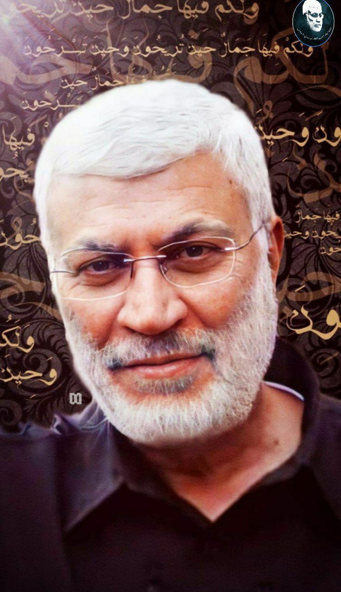 ‏رقية tweet media