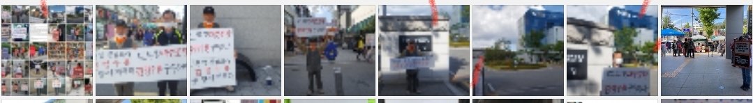 전국 곳곳에서 진행되는 20일차 불범 댓글조작 여론조작 공범 민주주의 파괴자! "김경수 구속하라!"는 계속된다. 
지극히 상식적인 국민들의 분노는 무너진 법치주의 근간을 바로 세우고, 이 땅에 공정과 평등, 정의를 말하고 있다. 
#문재인은_퇴진하라 #김경수를_구속하라