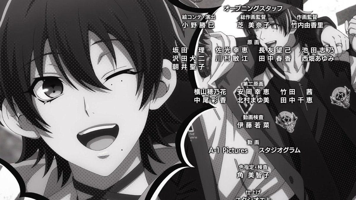 Animeblue Yes Animeblue Yes