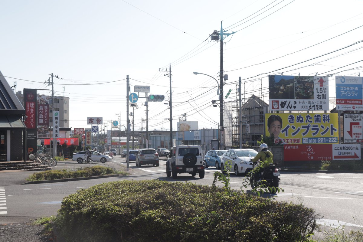 275きろぼると 交差点すいすいけやき台小学校西 進捗状況 けやき台小学校西交差点付近の交差点改良事業 詳しく知らないんだが けやき台小学校西交差点南側は拡幅するんすか