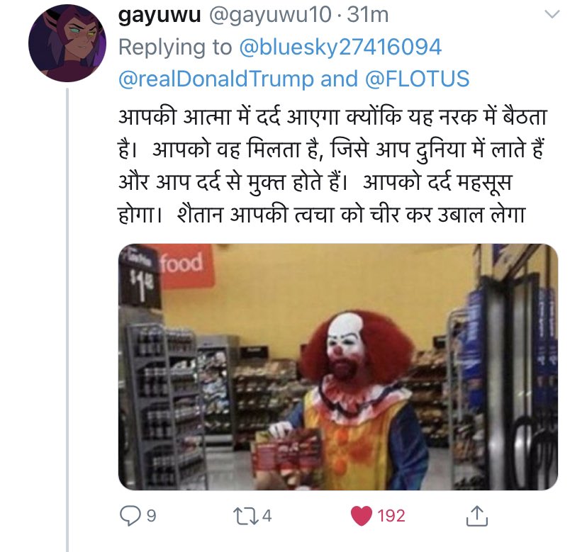 tiddy_monch's tweet photo. This is real btw https://t.co/8hhDI1wLy0