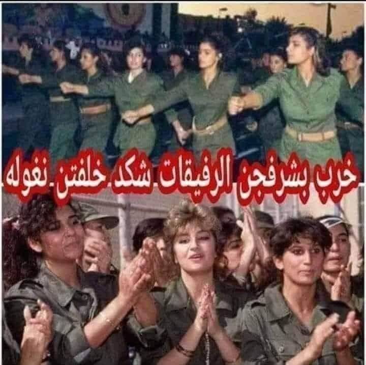 انغولتجن هسه بالتحرير متضاهرين