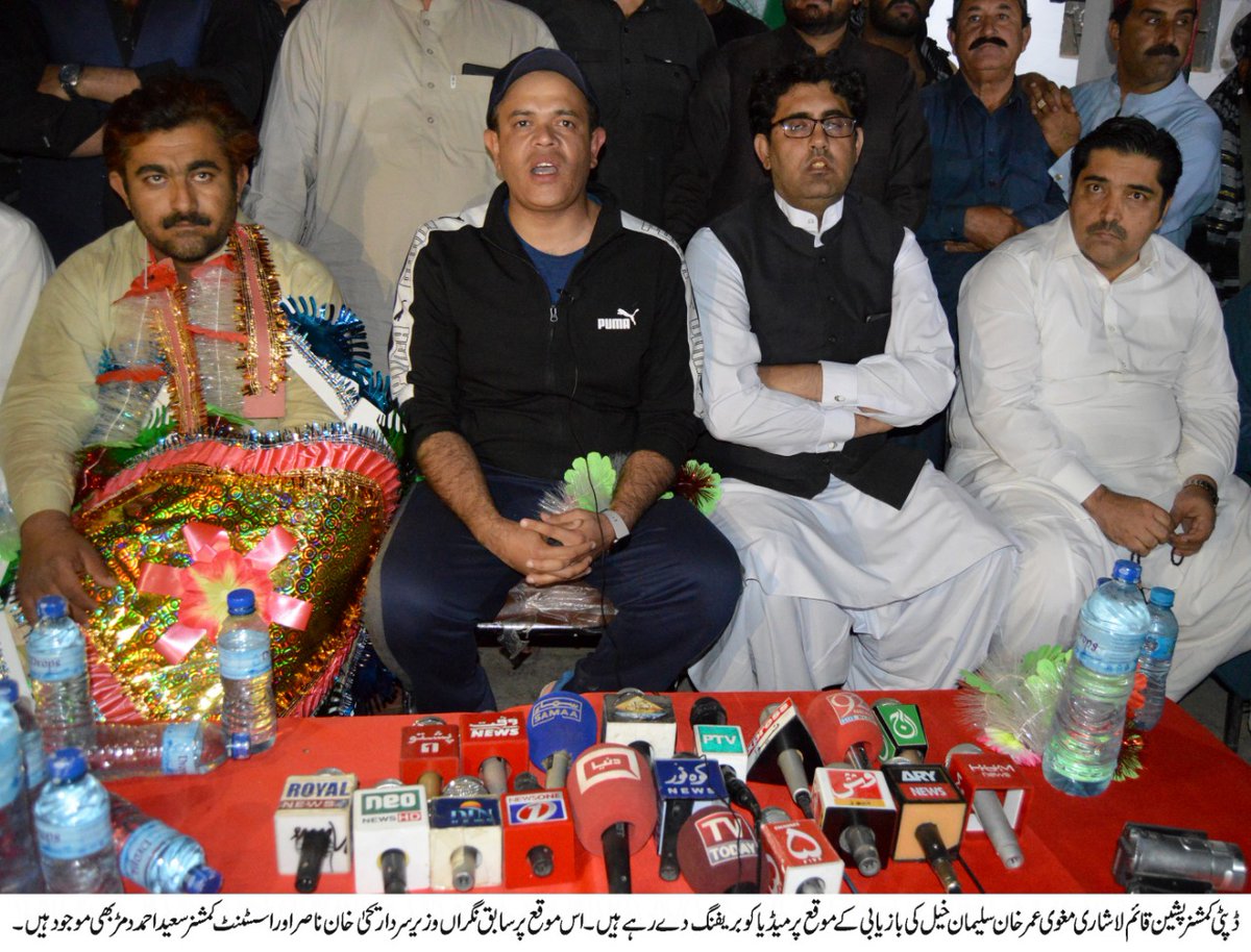Awaz Pishin (@awaz_pishin) on Twitter photo 