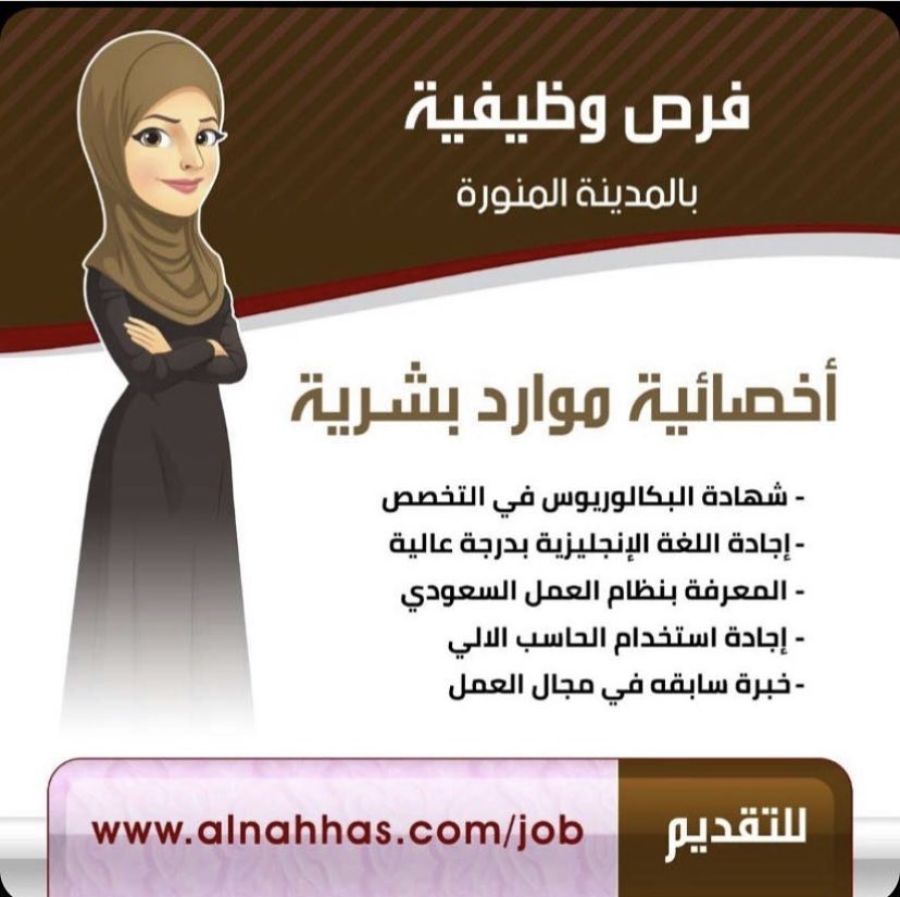 محلات ستارتينج بالاقصر شارع المدينه Starting Shop For Men Wear ستارتنج للملابس الرجالي Facebook
