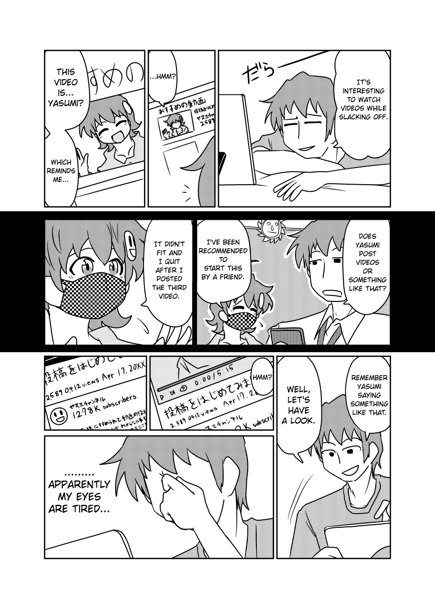 #best_haruhi 2020年9月ぶん
英語は超苦手なのでWeb翻訳クオリティ 