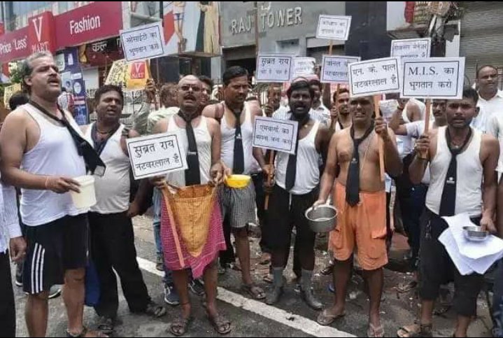nath_tamrakar's tweet photo. #JusticeForSaharaIndiaInvestors
 हम है सहारा, हमारा काम है लेना वापसी की कोई गैरन्टी नही। करे लोगो को बेसहारा, सरकार भी सब जानती है, पर किस बात का इंतजार है लोगो को हक़ का पैसा देने के लिये। https://t.co/OB34UGgxwL