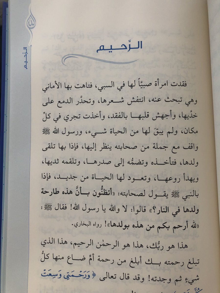 Malfala7i's tweet photo. إطلالة على الحياة : https://t.co/iZrIyXZxR7