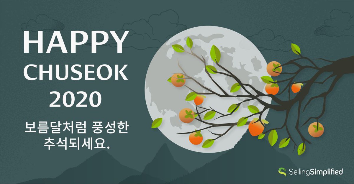 Selling Simplified tweet media