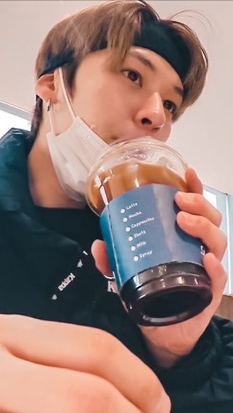 minho :