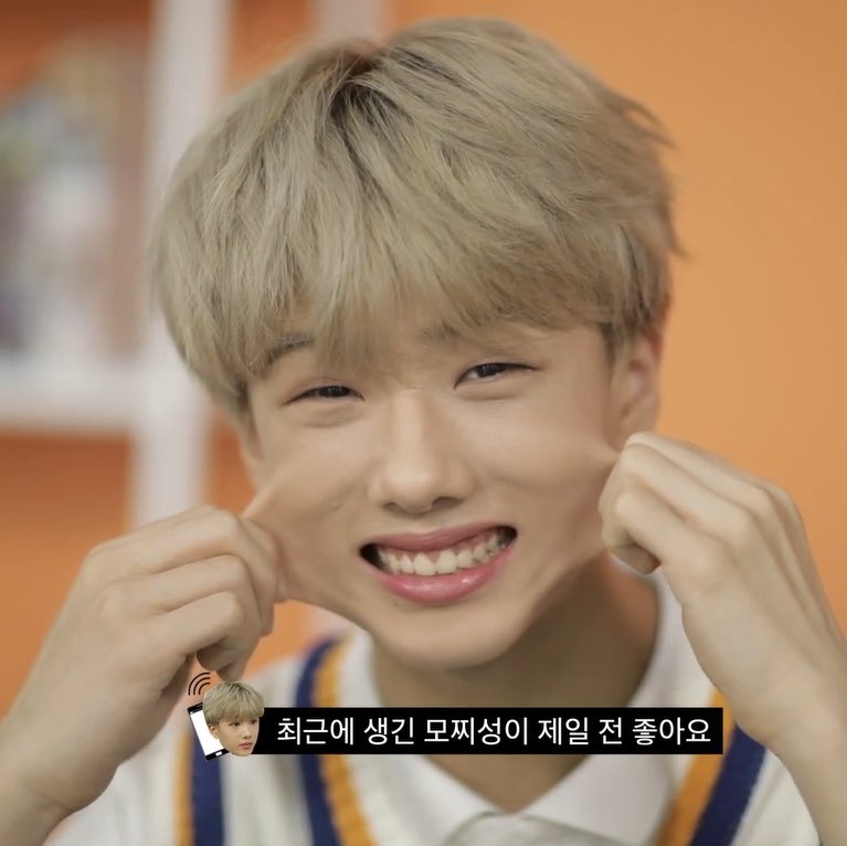 park jisung and his cheeks: a very soft and cute thread ˶>__<˶