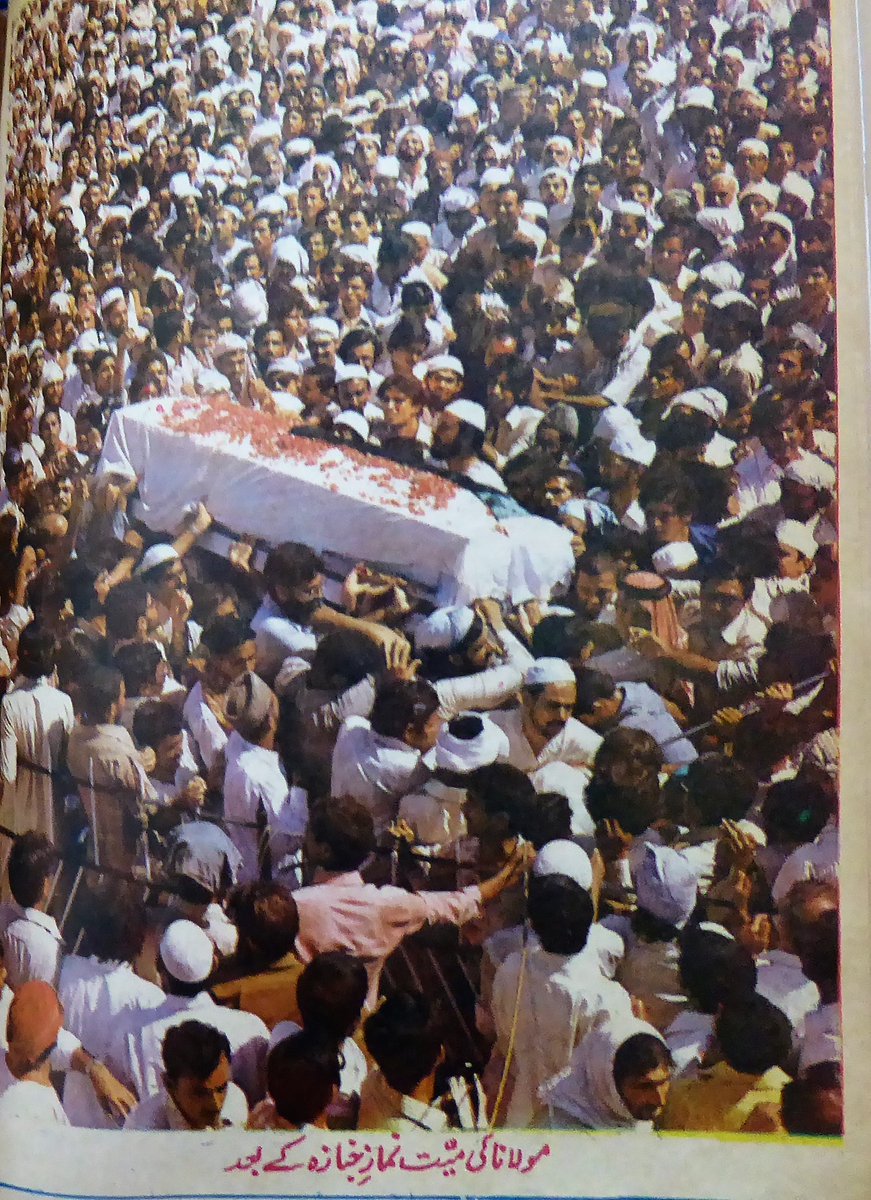 2/9 The crucial figure is Abul A'la  #Maududi. A journalist & politician with early religious inclinations, his career transcended British India & Pakistan. None other than the Egyptian Muslim Brother Yusuf al-Qaradawi led his funeral prayers in Lahore’s Gaddafi stadium in 1979.