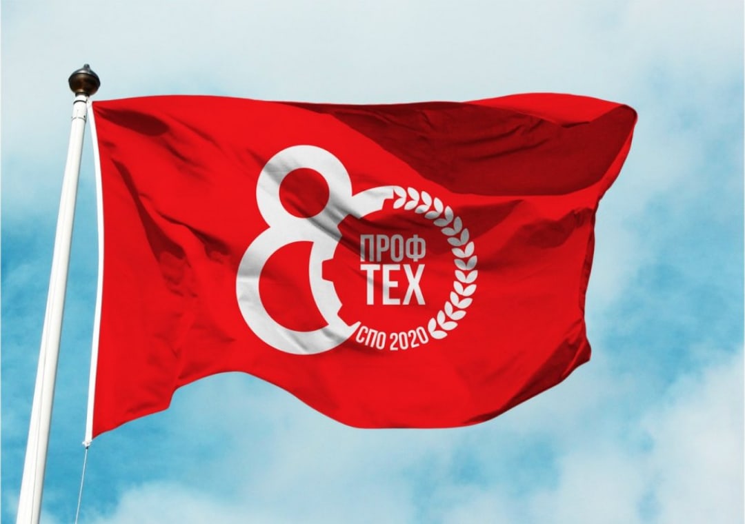 Поздравляю всех с Днём профтехобразования!
День профтехобразования - знаменательный день не только для педагогического сообщества профобразования, но и для многих миллионов рабочих и служащих - выпускников профессионально-технических училищ, техникумов и колледжей
#профтех80 #СПО