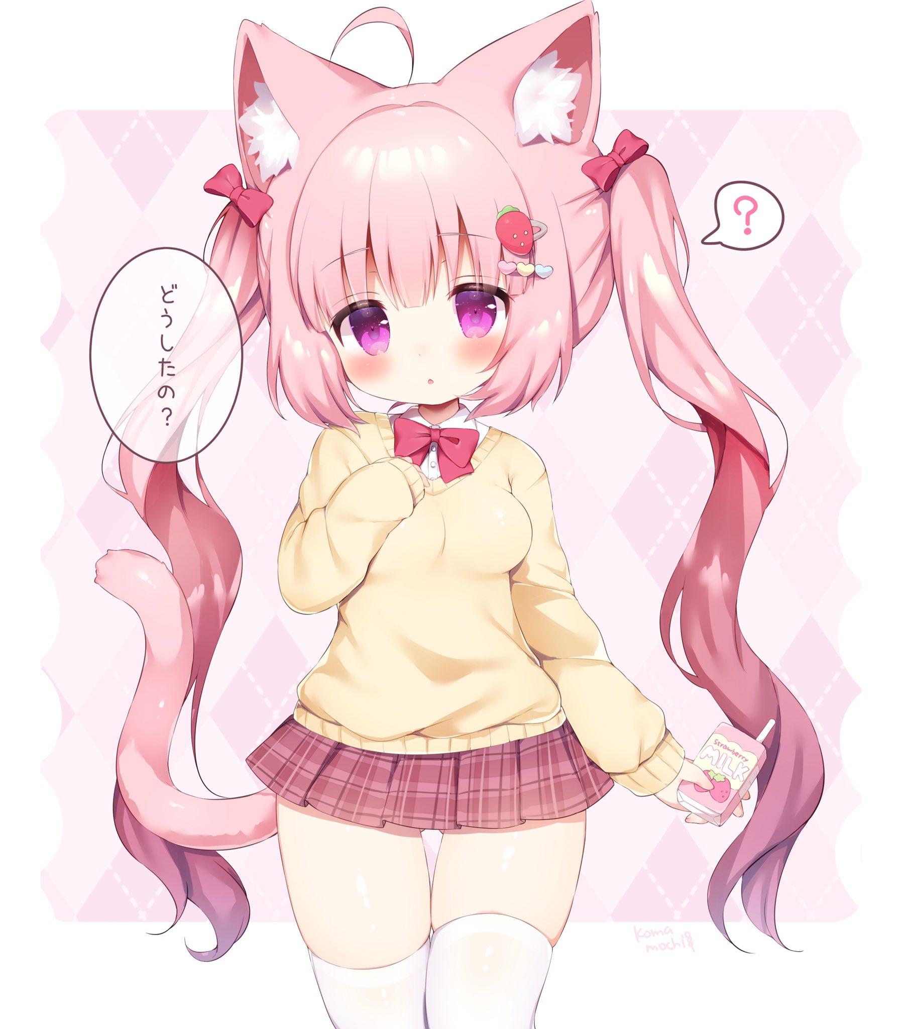 レア！꒰ঌ桃豆こまもち 先生໒꒱ みるくちゃん こぼねちゃん アクスタプレート Amazon.co.jp: MochiPeach みるくちゃん抱き枕カバー 桃豆こま
