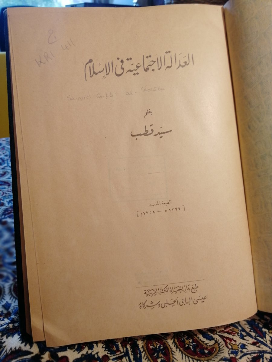 5/9 How novel the concept of hakimiyya was at the time is reflected in the writings of the Muslim Brother Sayyid  #Qutb (d. 1966). The idea permeates the sixth, last edition of his major work “Social Justice in Islam” (1964). It was totally absent from all previous five editions.